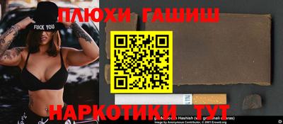 jwh Ирбит