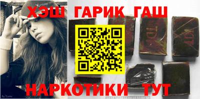 спайс Изобильный