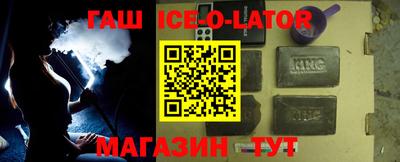 jwh Ирбит