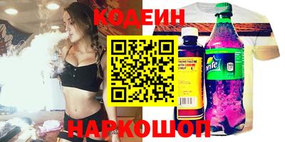 мдпв Балаково