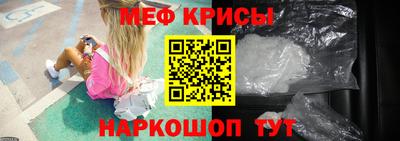 гидропоника Ипатово