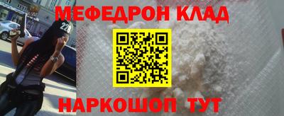 гидропоника Ипатово